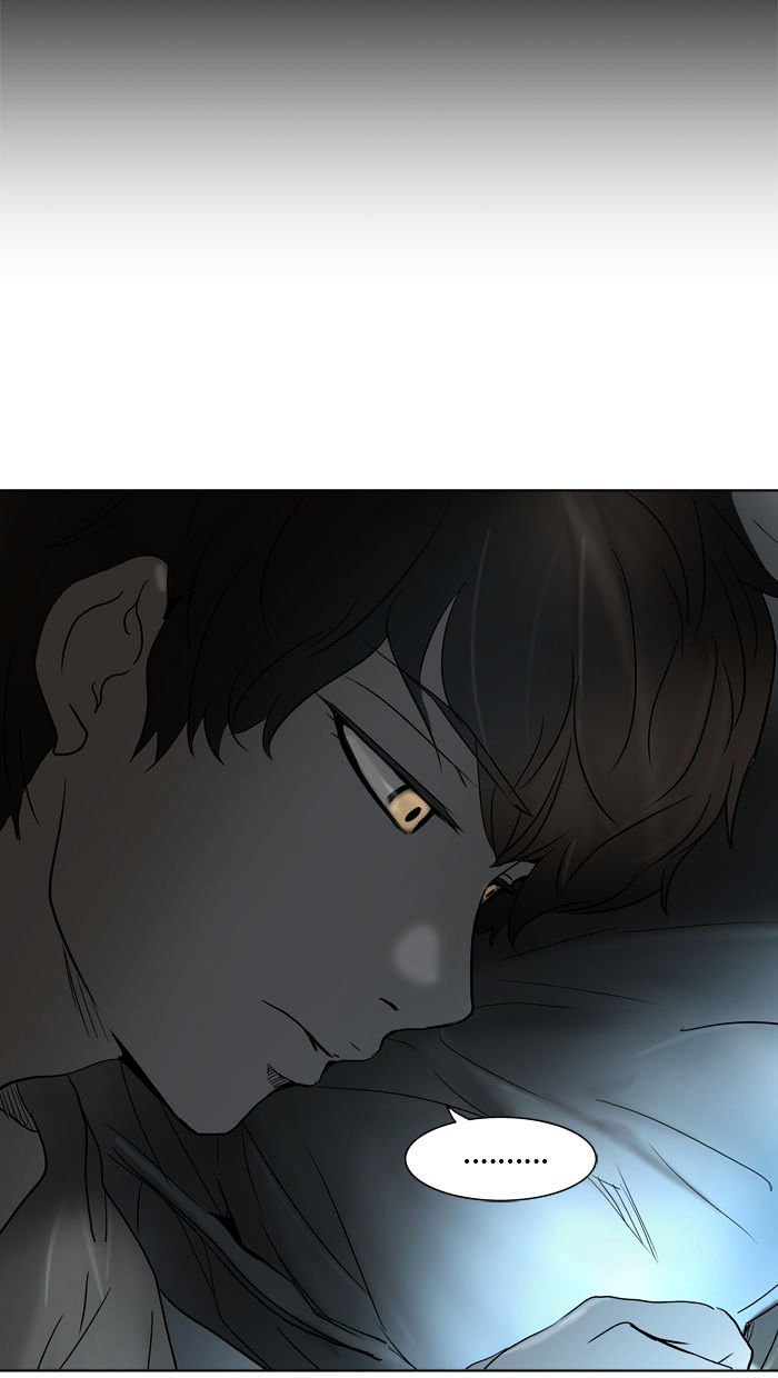 Tower of God, Chapter 282 image 04